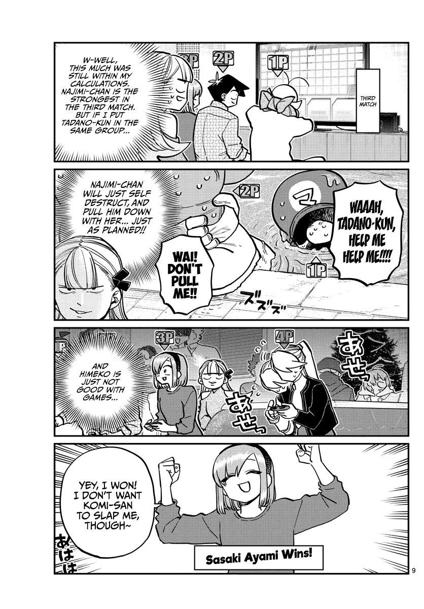 Read Komi Can't Communicate EN Manga Online