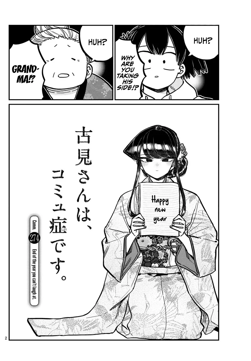 Read Komi Can't Communicate EN Manga Online