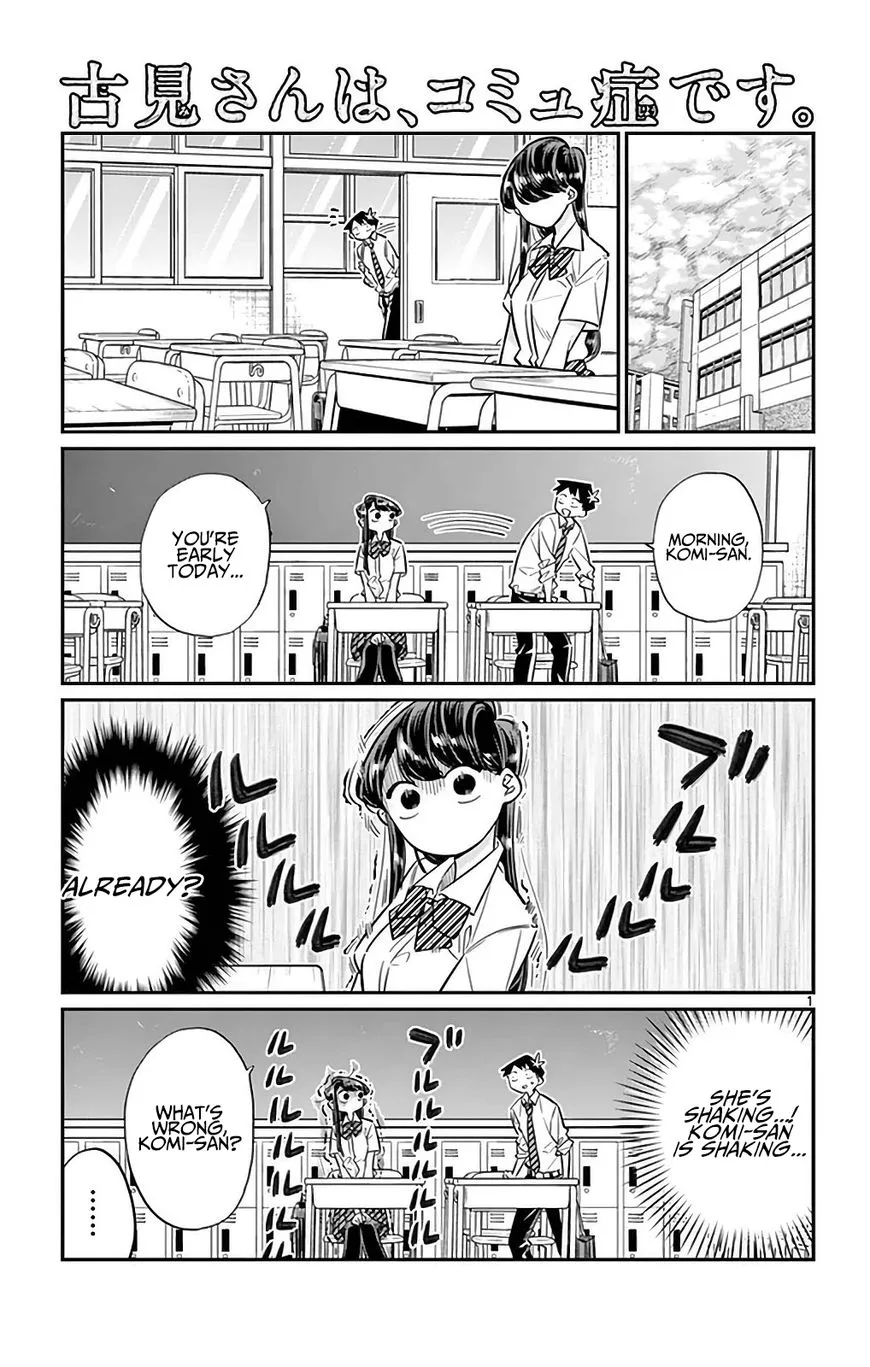 Read Komi Can't Communicate EN Manga Online