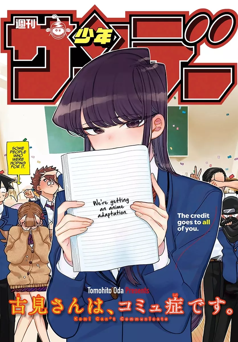 Read Komi Can't Communicate EN Manga Online