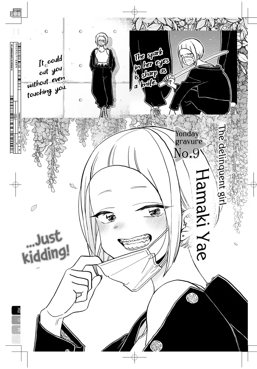 Read Komi Can't Communicate EN Manga Online