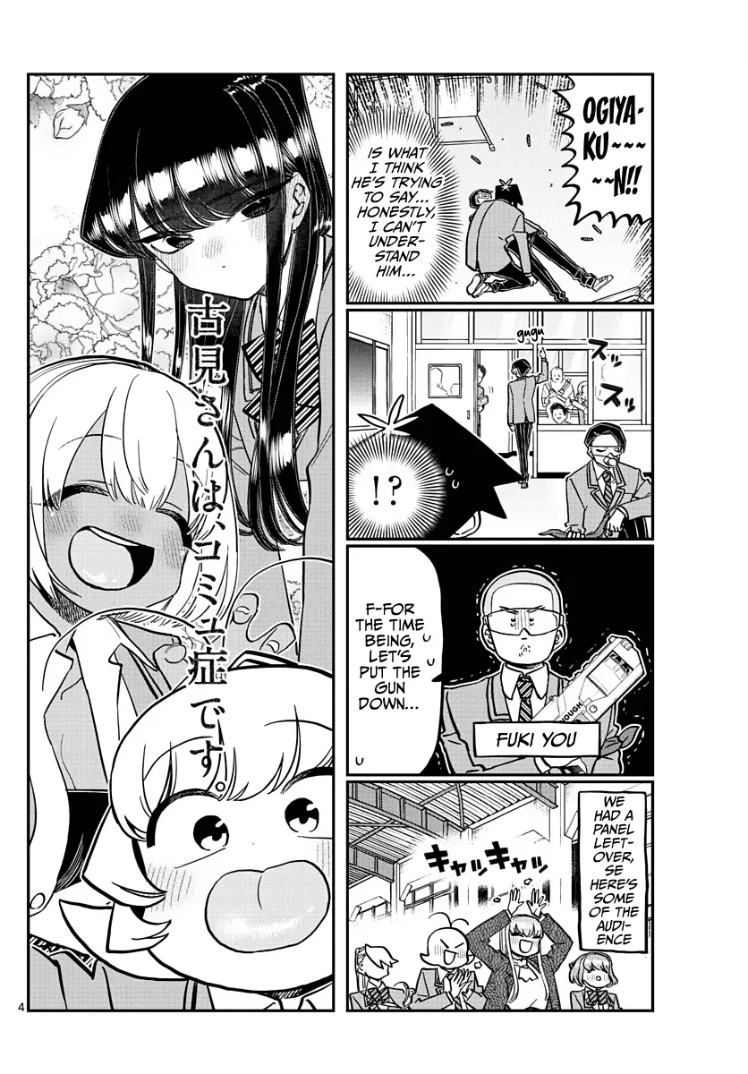 Read Komi Can't Communicate EN Manga Online