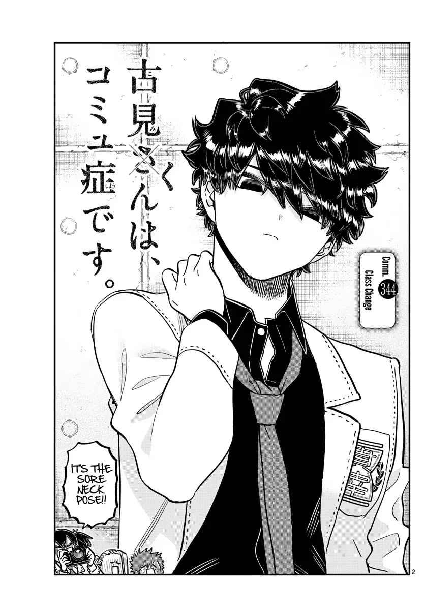 Read Komi Can't Communicate EN Manga Online