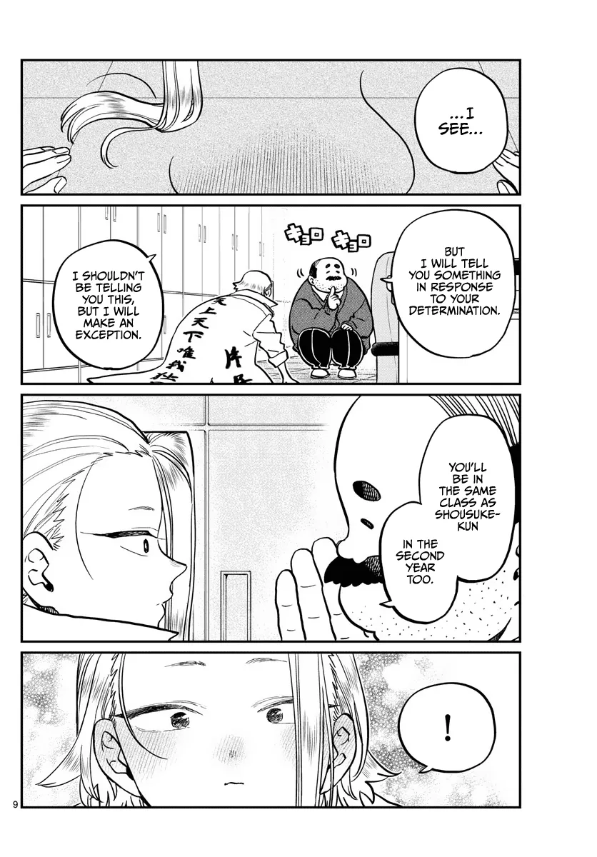 Read Komi Can't Communicate EN Manga Online