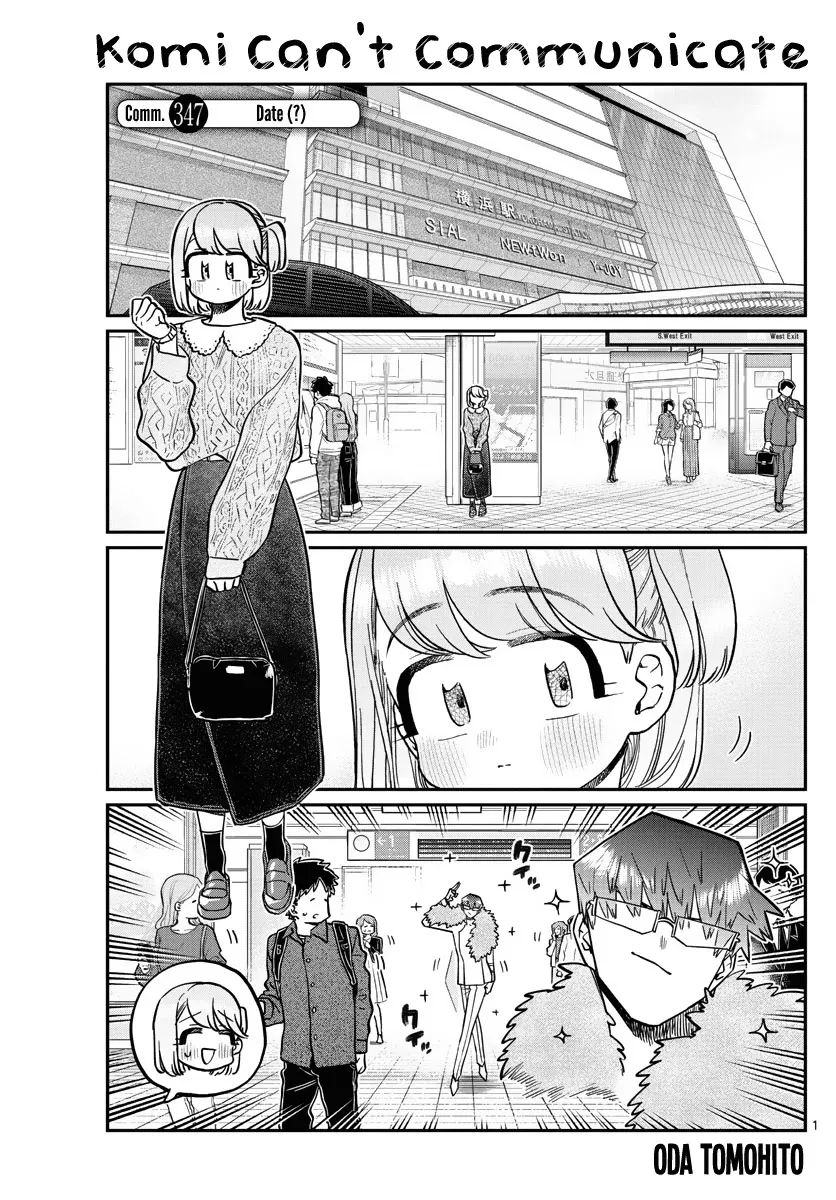 Read Komi Can't Communicate EN Manga Online