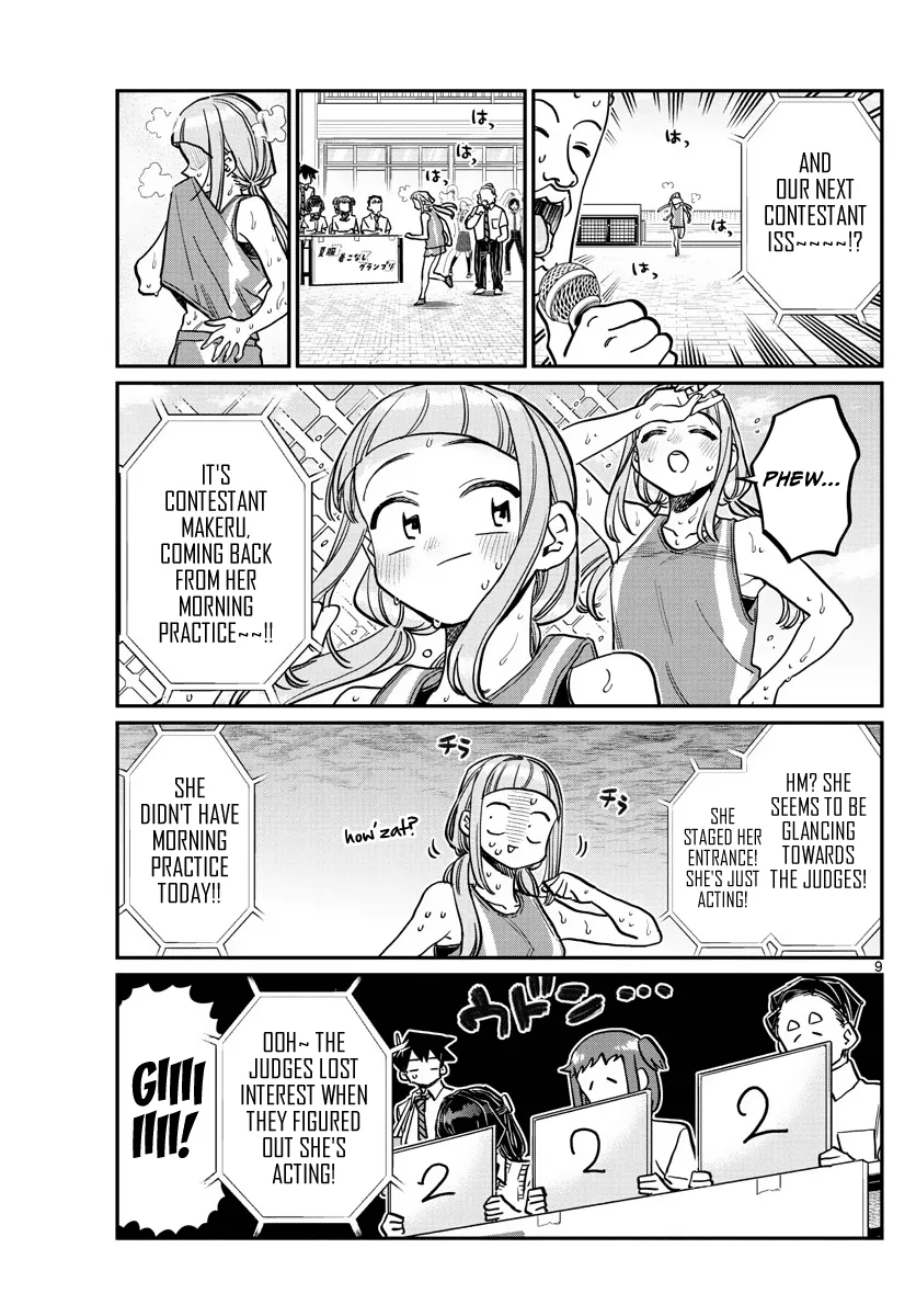 Read Komi Can't Communicate EN Manga Online
