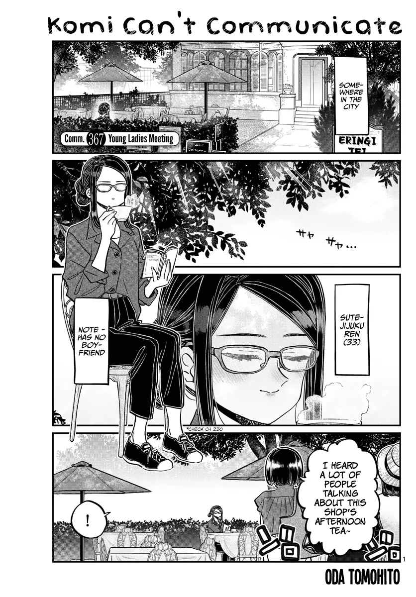 Read Komi Can't Communicate EN Manga Online