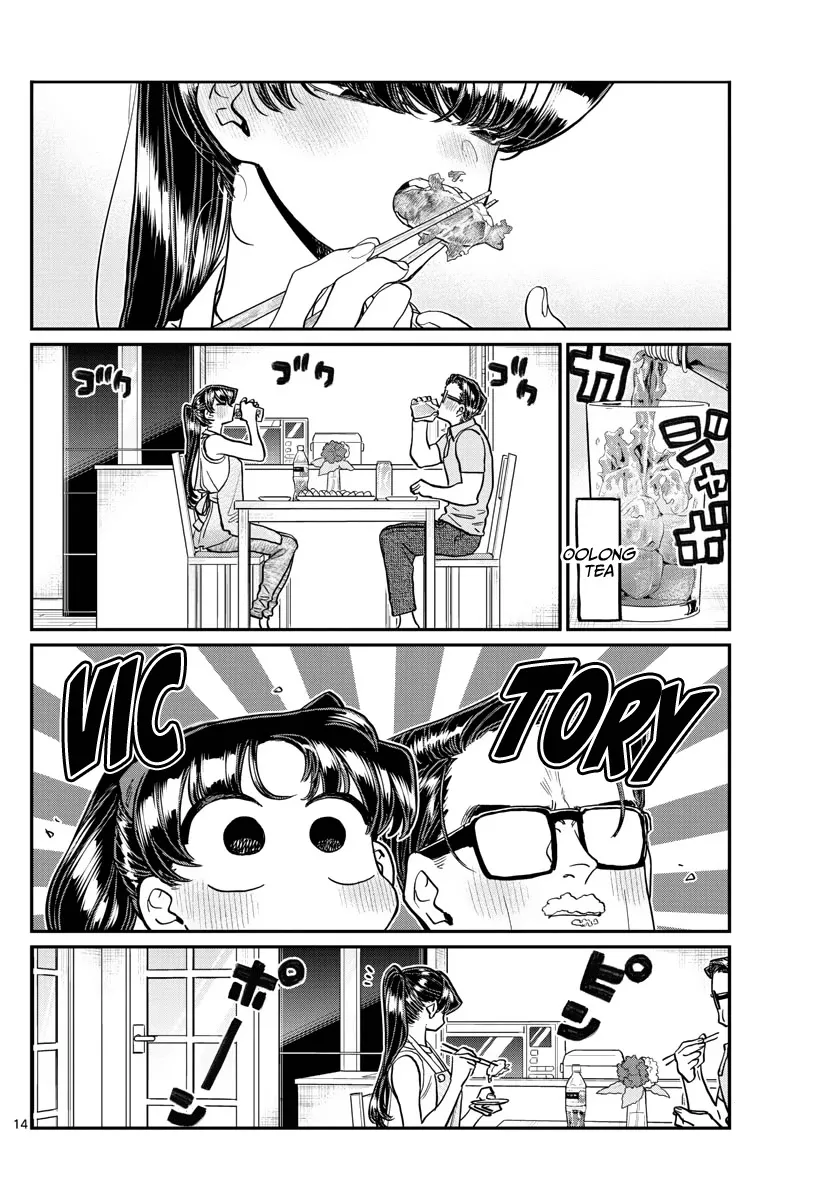 Read Komi Can't Communicate EN Manga Online