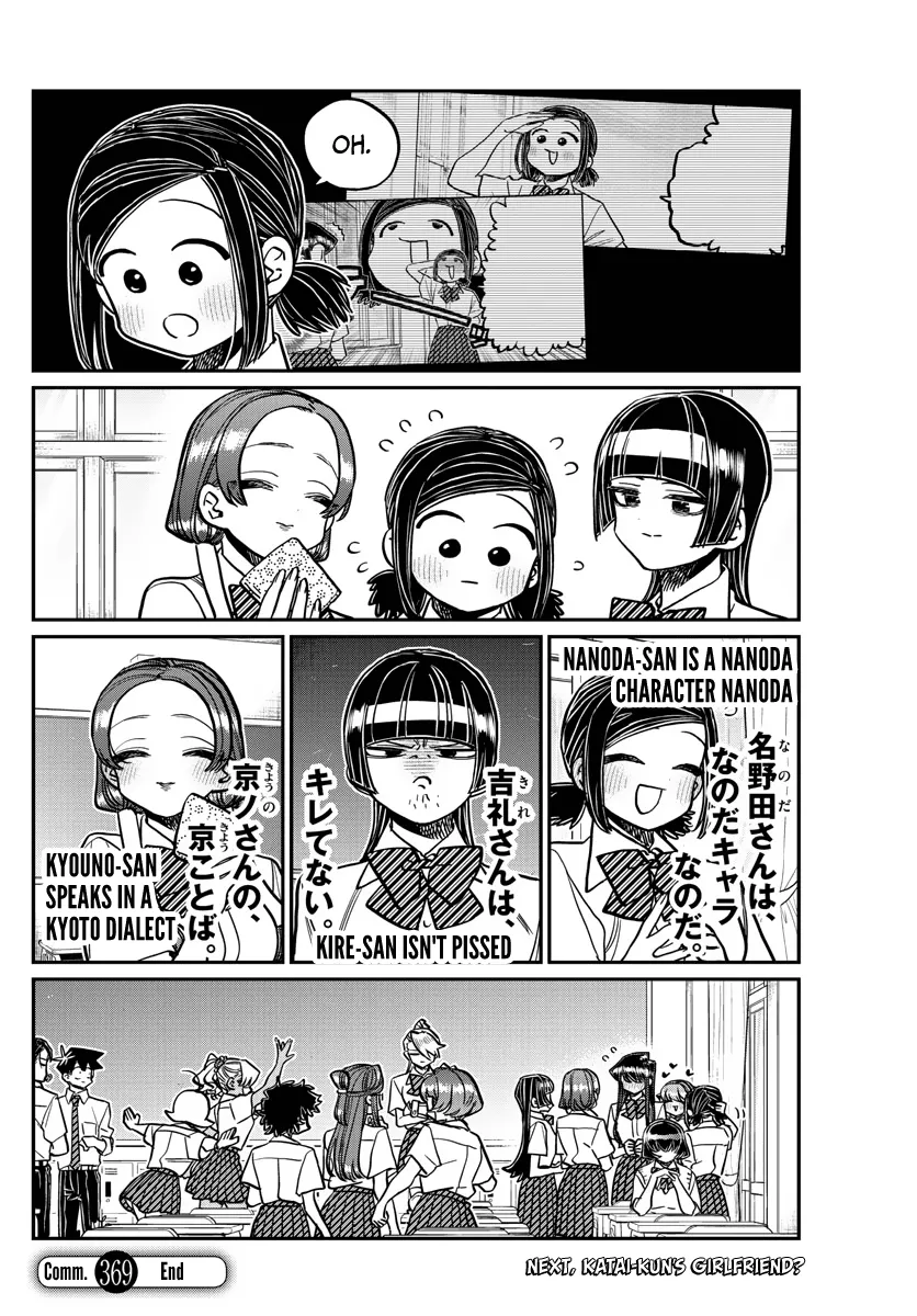 Read Komi Can't Communicate EN Manga Online