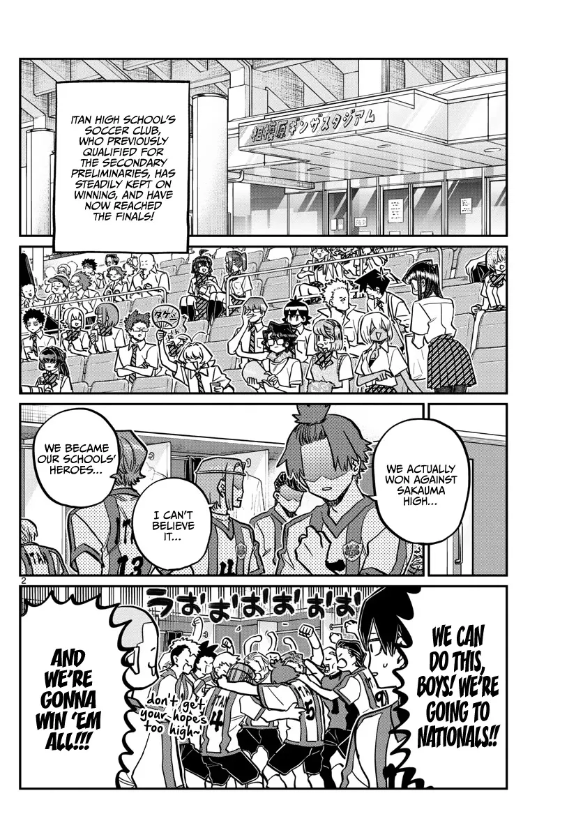 Read Komi Can't Communicate EN Manga Online
