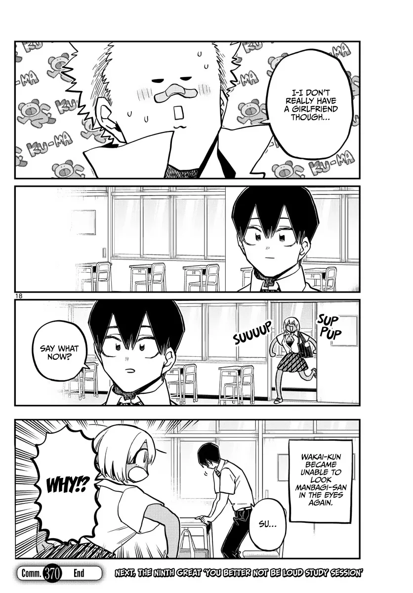 Read Komi Can't Communicate EN Manga Online