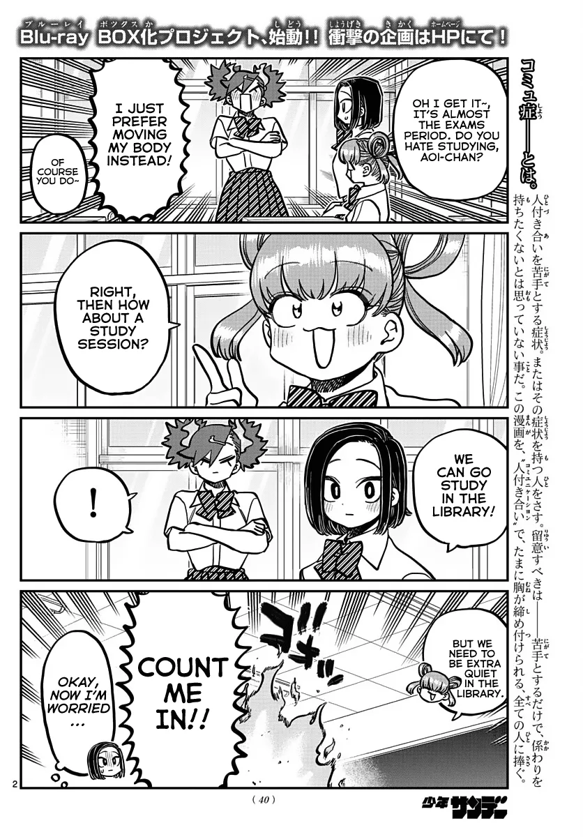 Read Komi Can't Communicate EN Manga Online