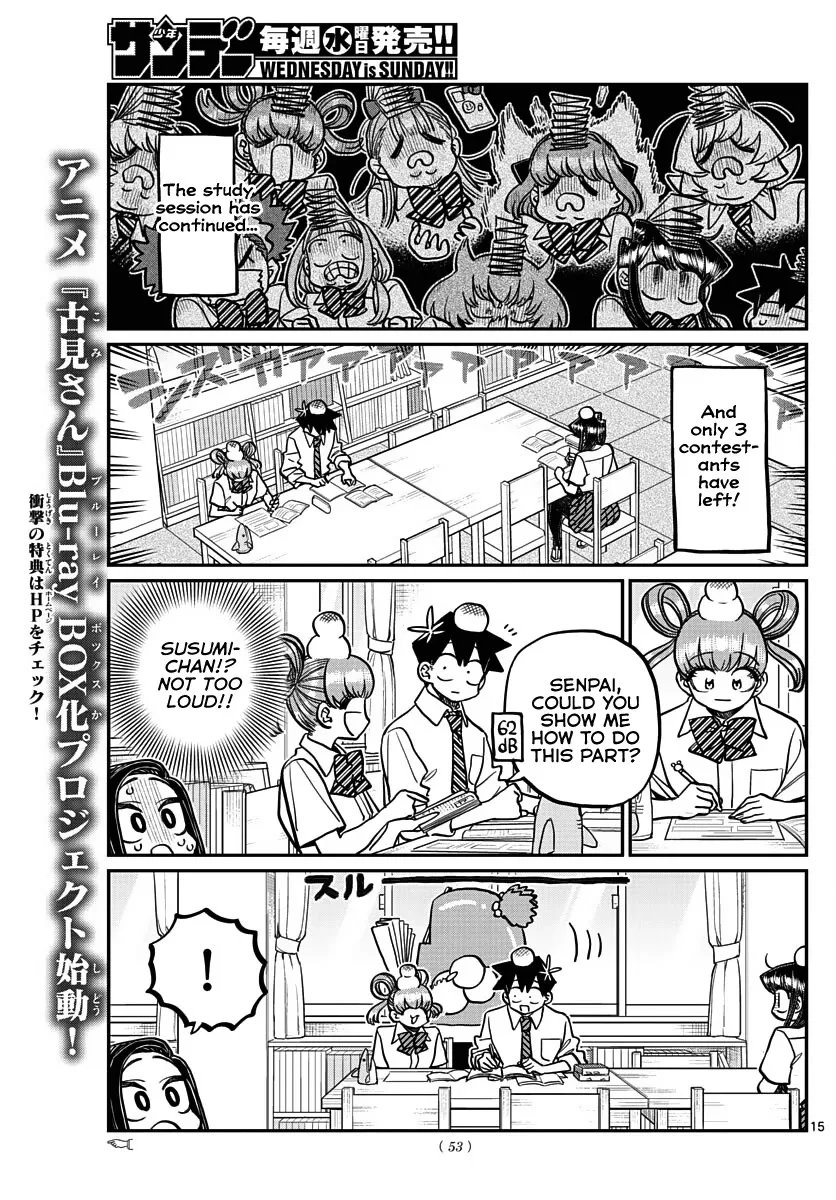 Read Komi Can't Communicate EN Manga Online