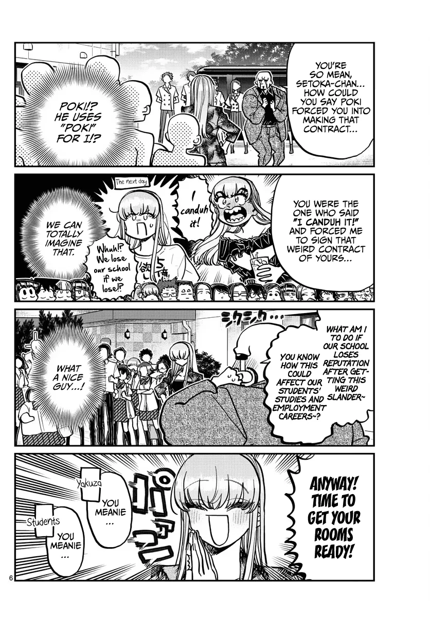 Read Komi Can't Communicate EN Manga Online