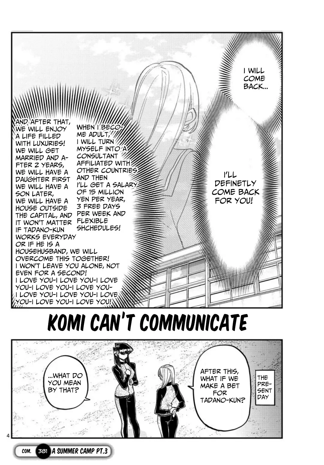 Read Komi Can't Communicate EN Manga Online