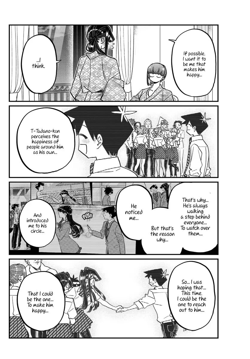 Read Komi Can't Communicate EN Manga Online