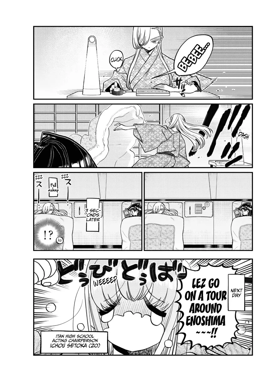 Read Komi Can't Communicate EN Manga Online