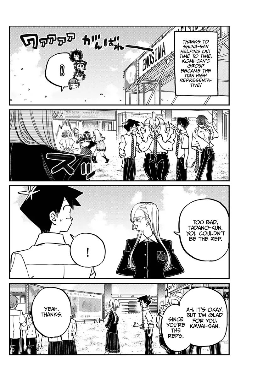 Read Komi Can't Communicate EN Manga Online