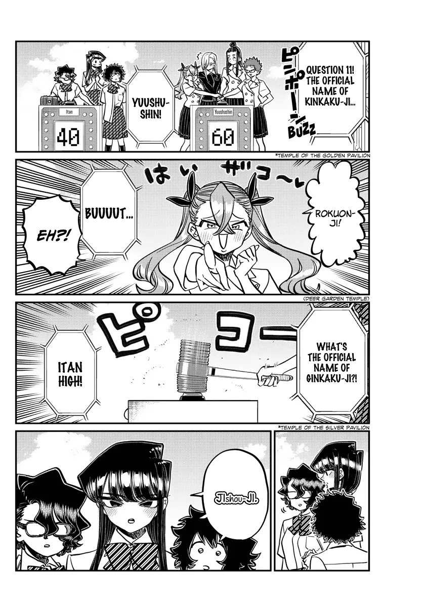 Read Komi Can't Communicate EN Manga Online