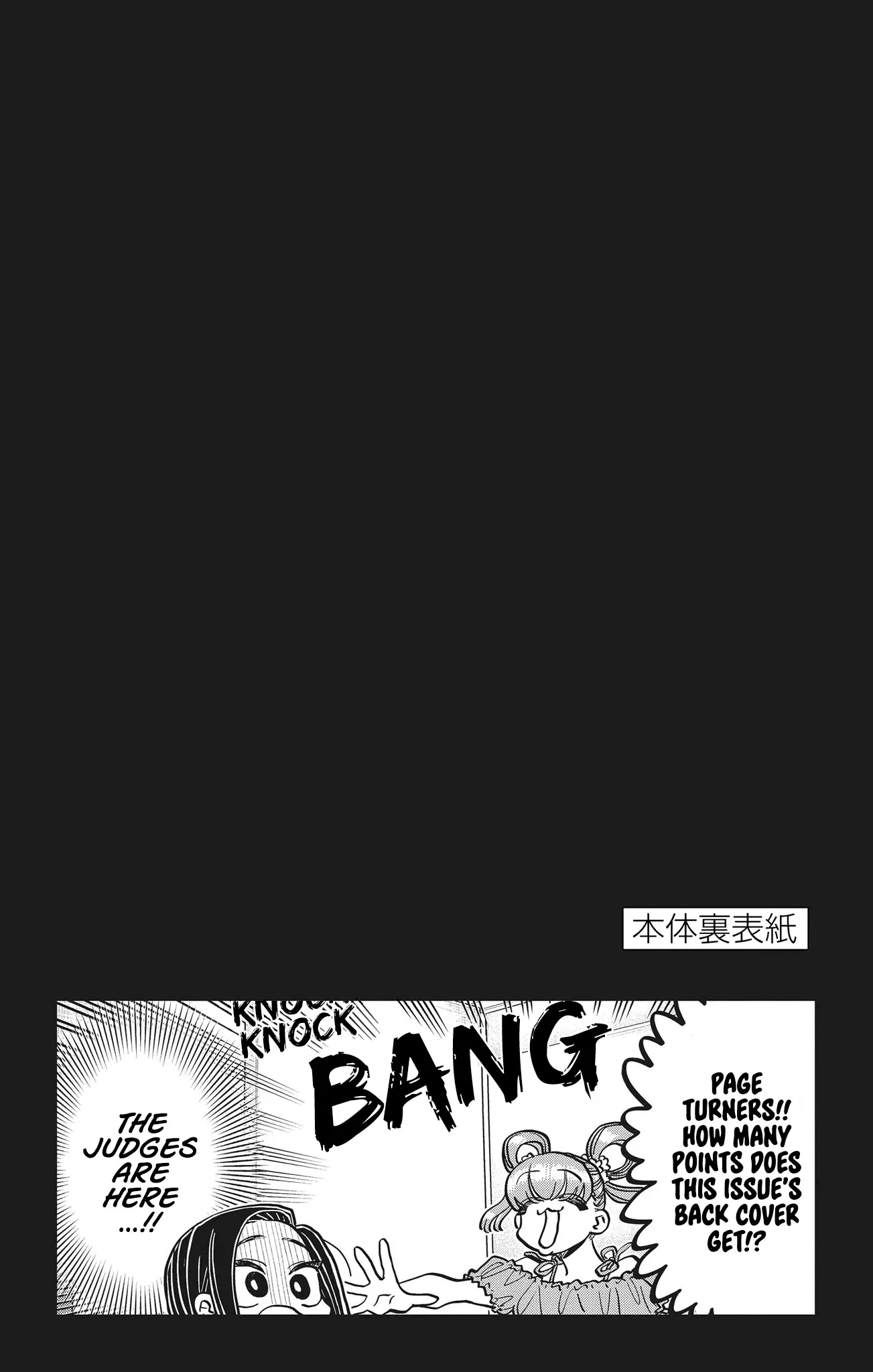Read Komi Can't Communicate EN Manga Online