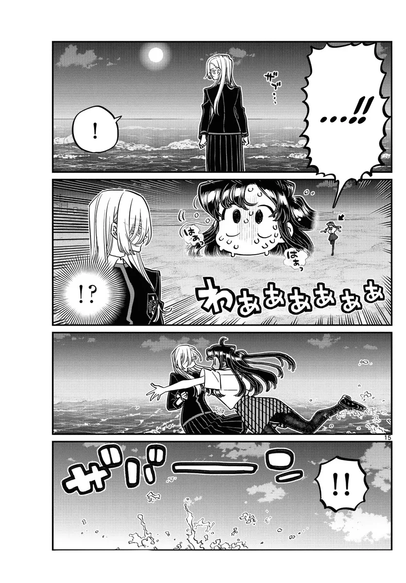 Read Komi Can't Communicate EN Manga Online