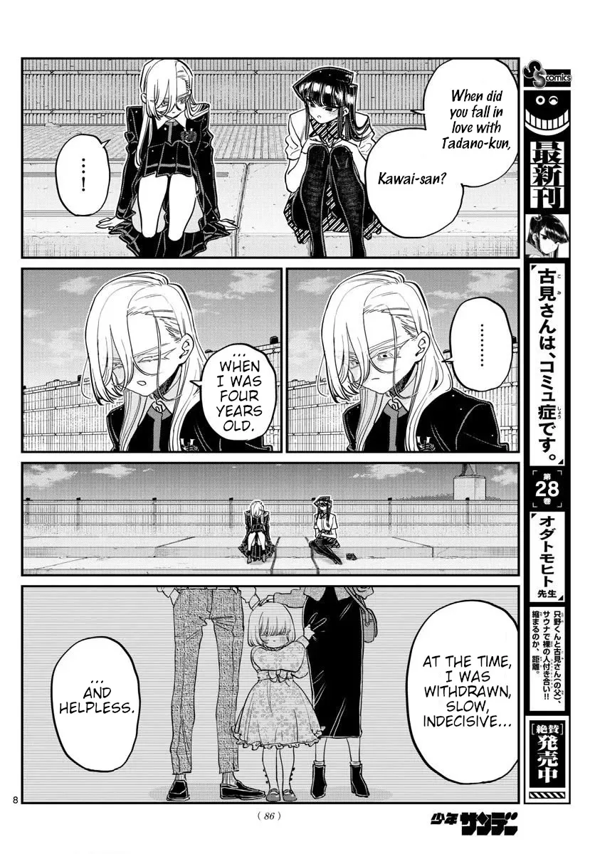 Read Komi Can't Communicate EN Manga Online