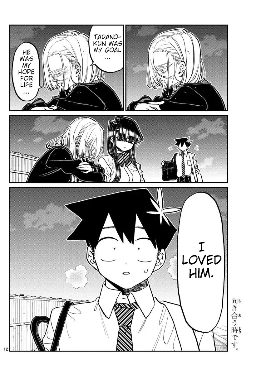 Read Komi Can't Communicate EN Manga Online
