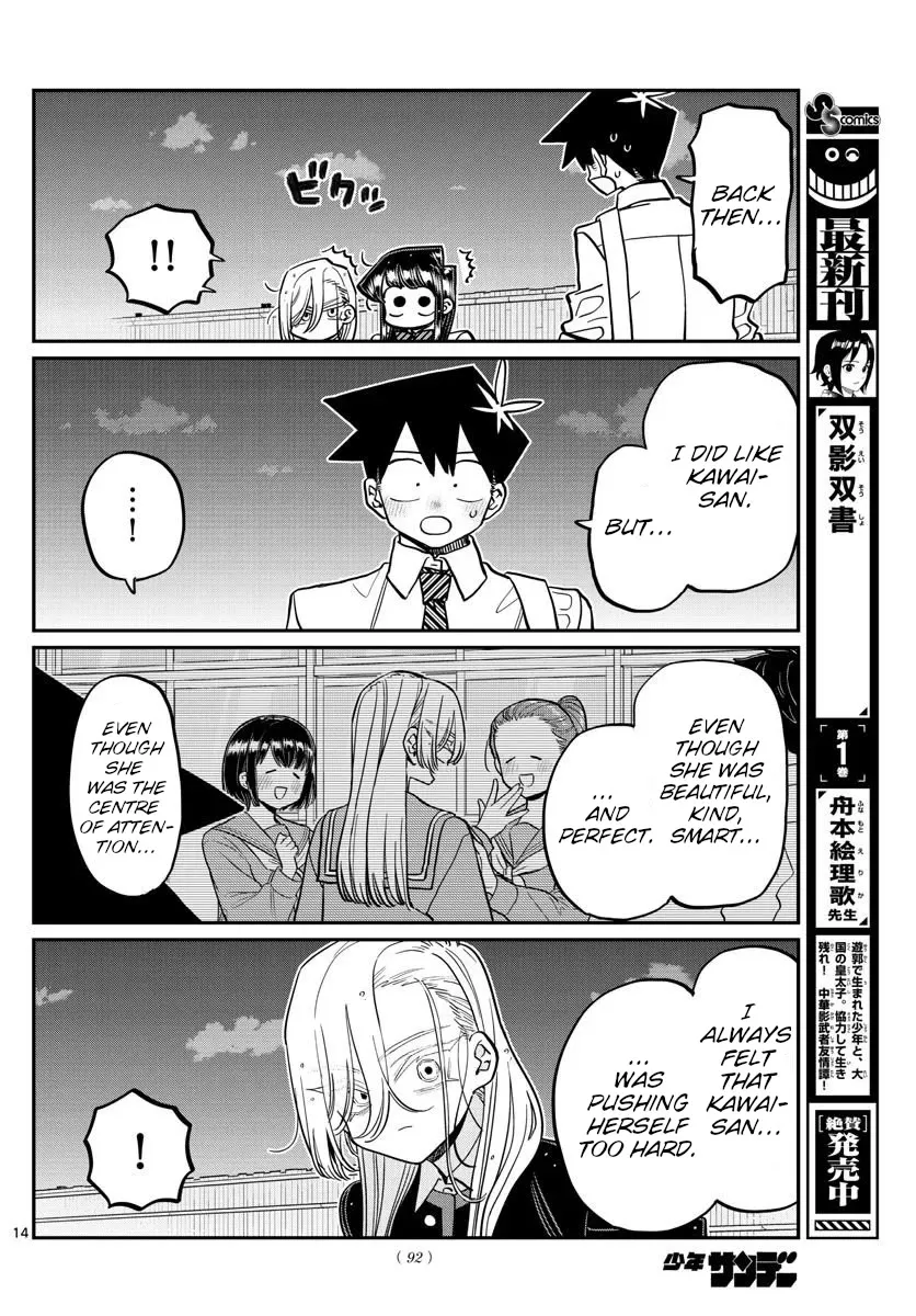 Read Komi Can't Communicate EN Manga Online