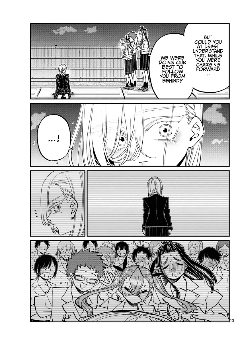 Read Komi Can't Communicate EN Manga Online
