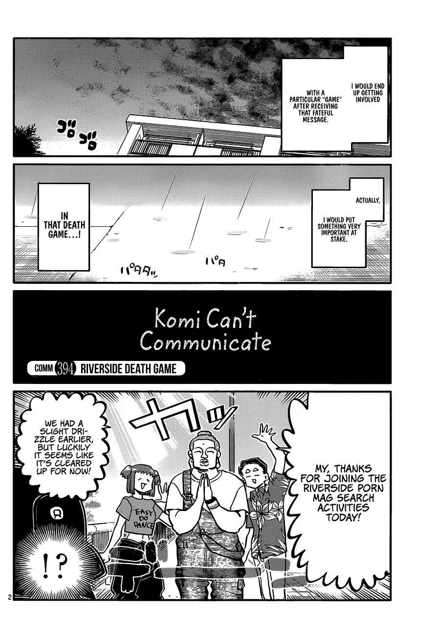 Read Komi Can't Communicate EN Manga Online