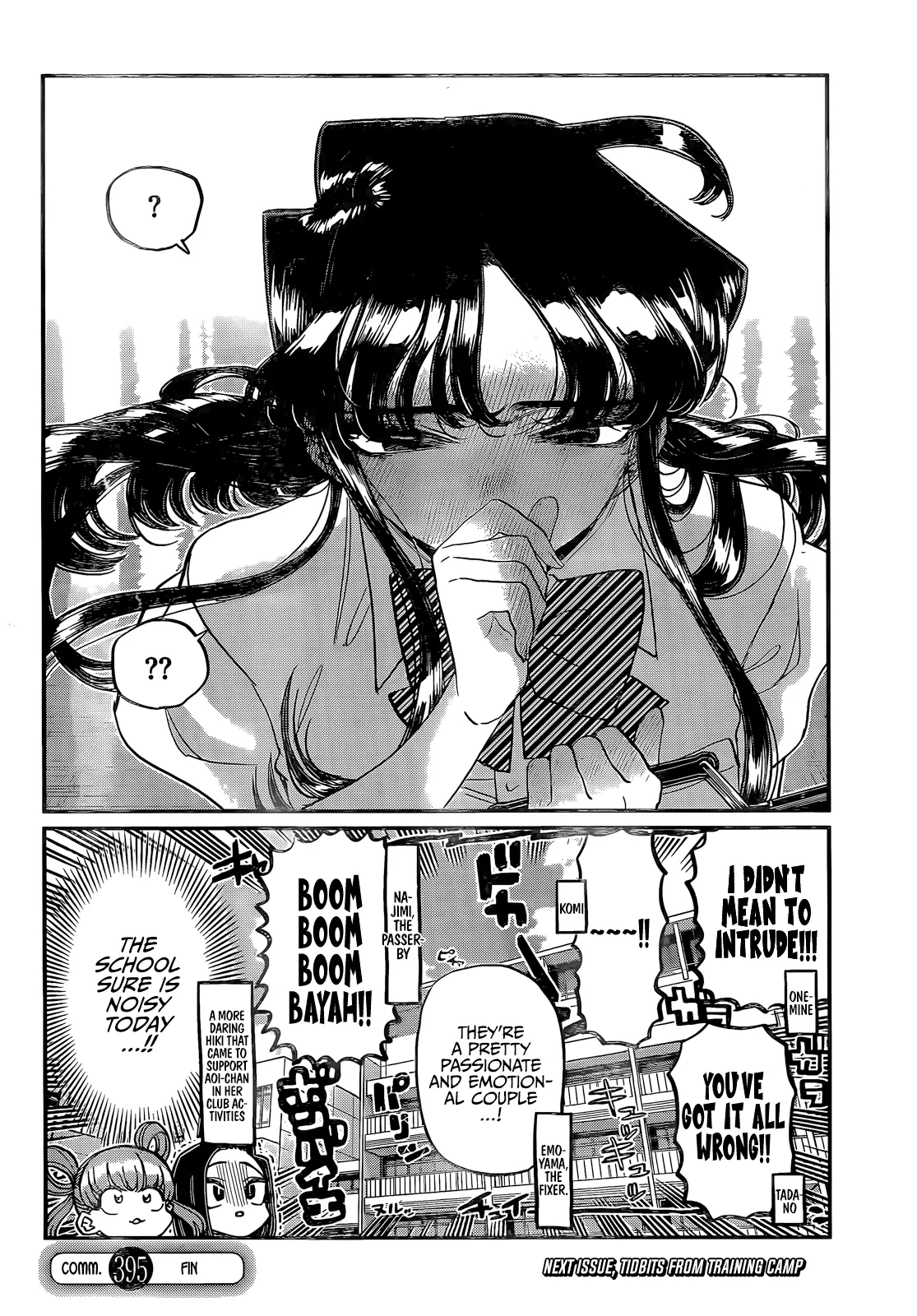 Read Komi Can't Communicate EN Manga Online