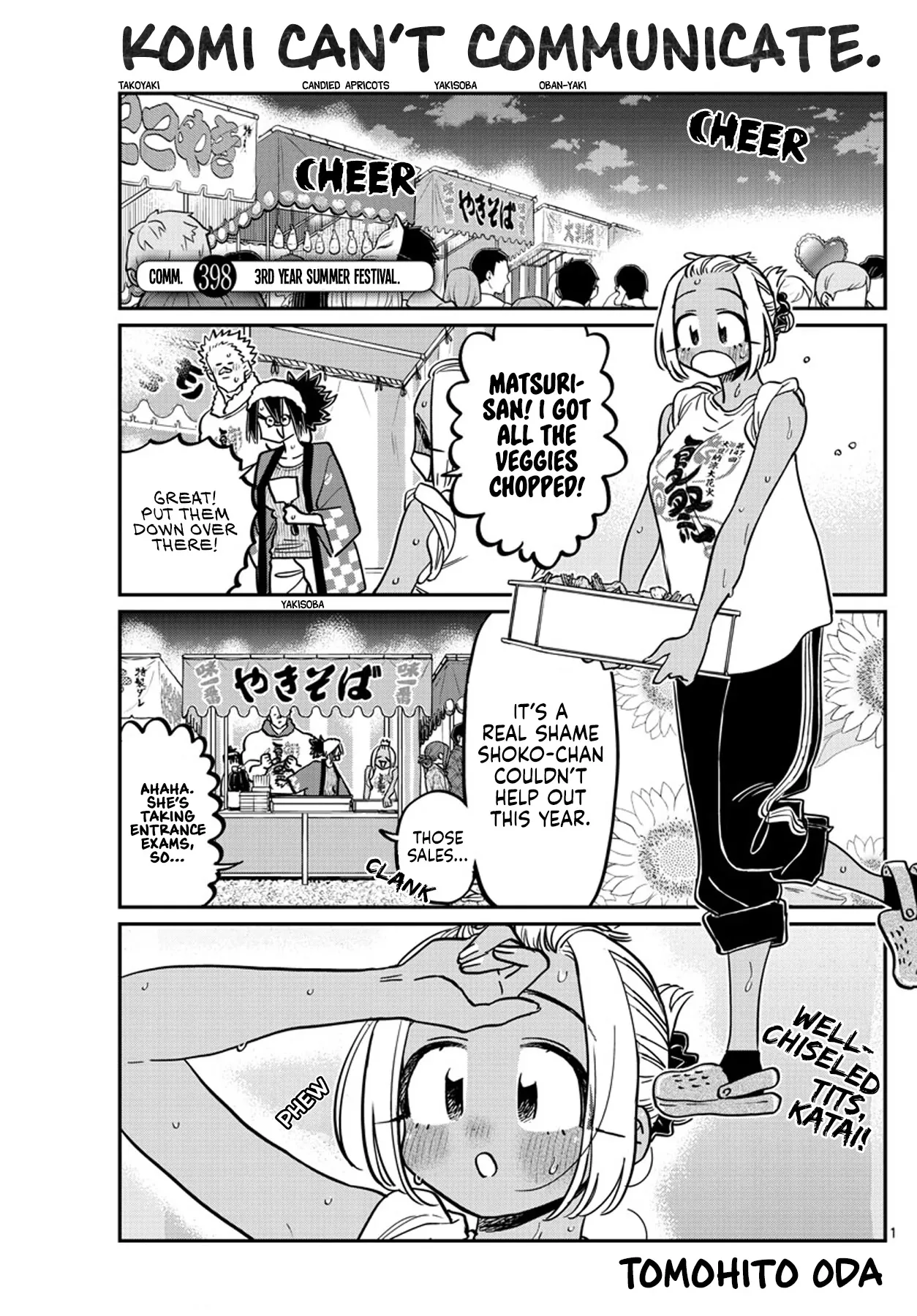 Read Komi Can't Communicate EN Manga Online