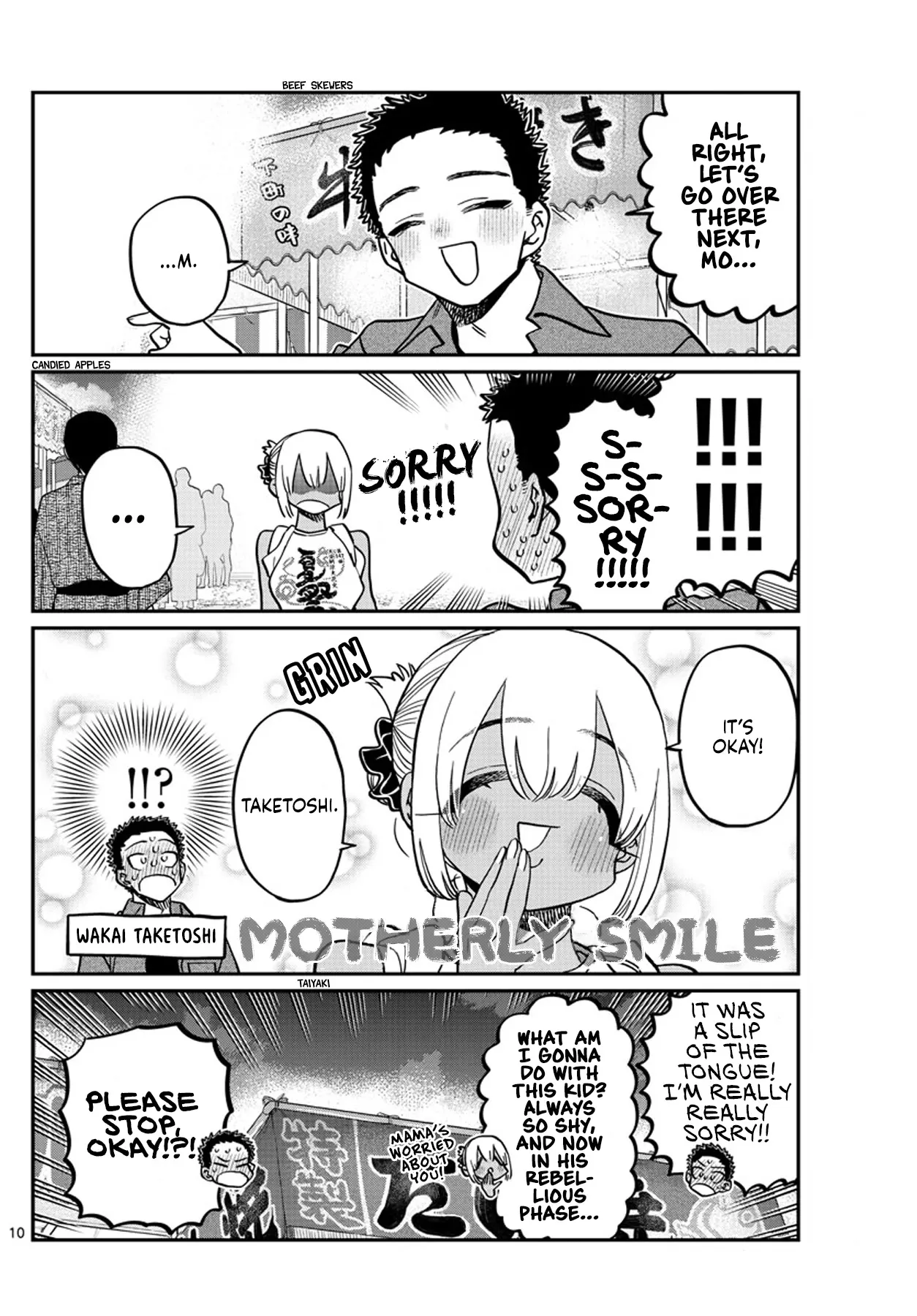 Read Komi Can't Communicate EN Manga Online