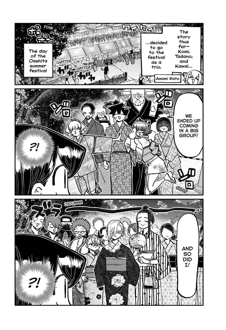 Read Komi Can't Communicate EN Manga Online