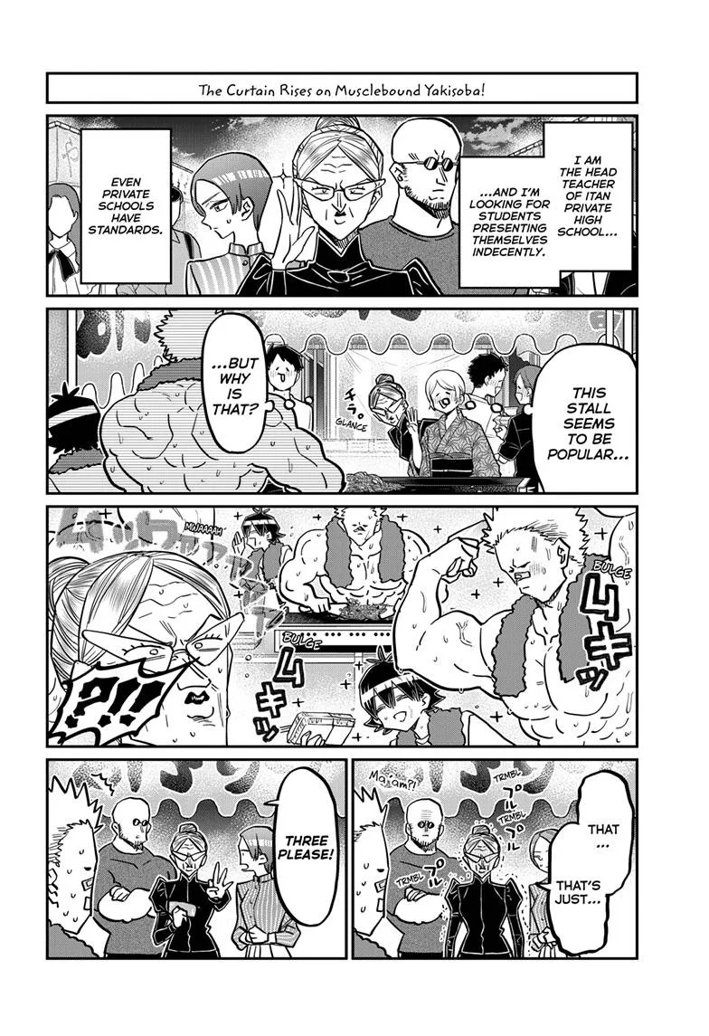 Read Komi Can't Communicate EN Manga Online
