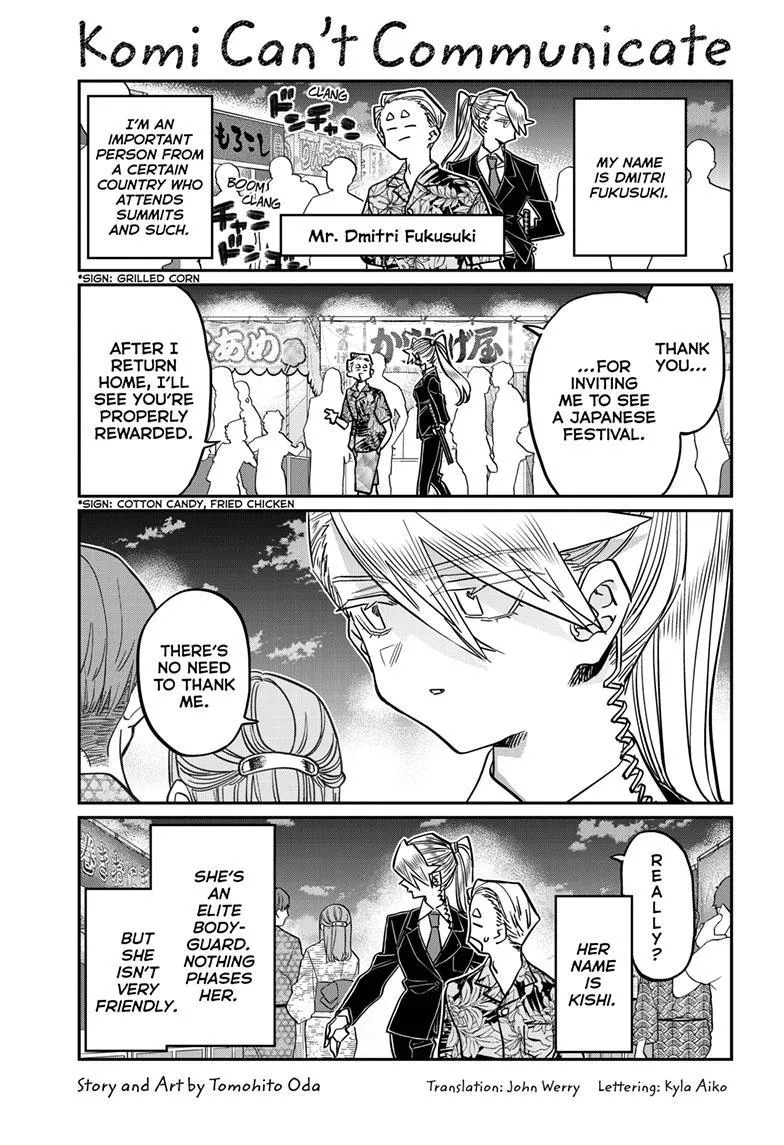 Read Komi Can't Communicate EN Manga Online
