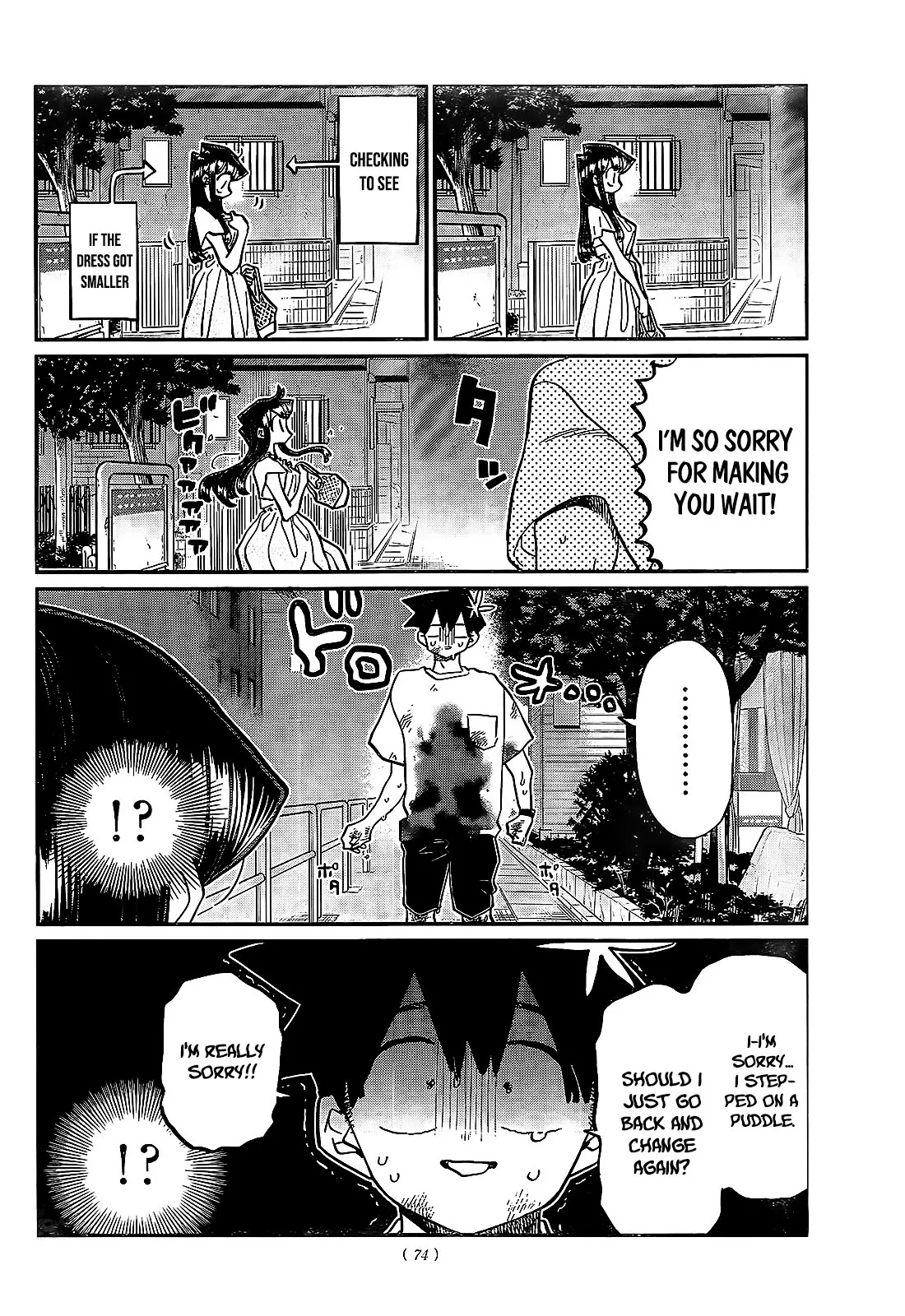 Read Komi Can't Communicate EN Manga Online