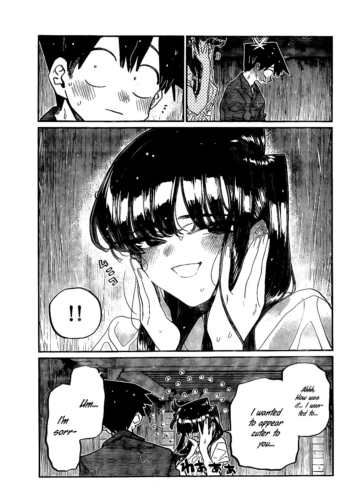 Read Komi Can't Communicate EN Manga Online