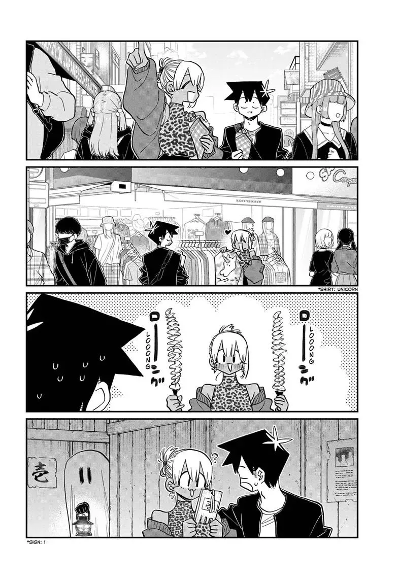 Read Komi Can't Communicate EN Manga Online