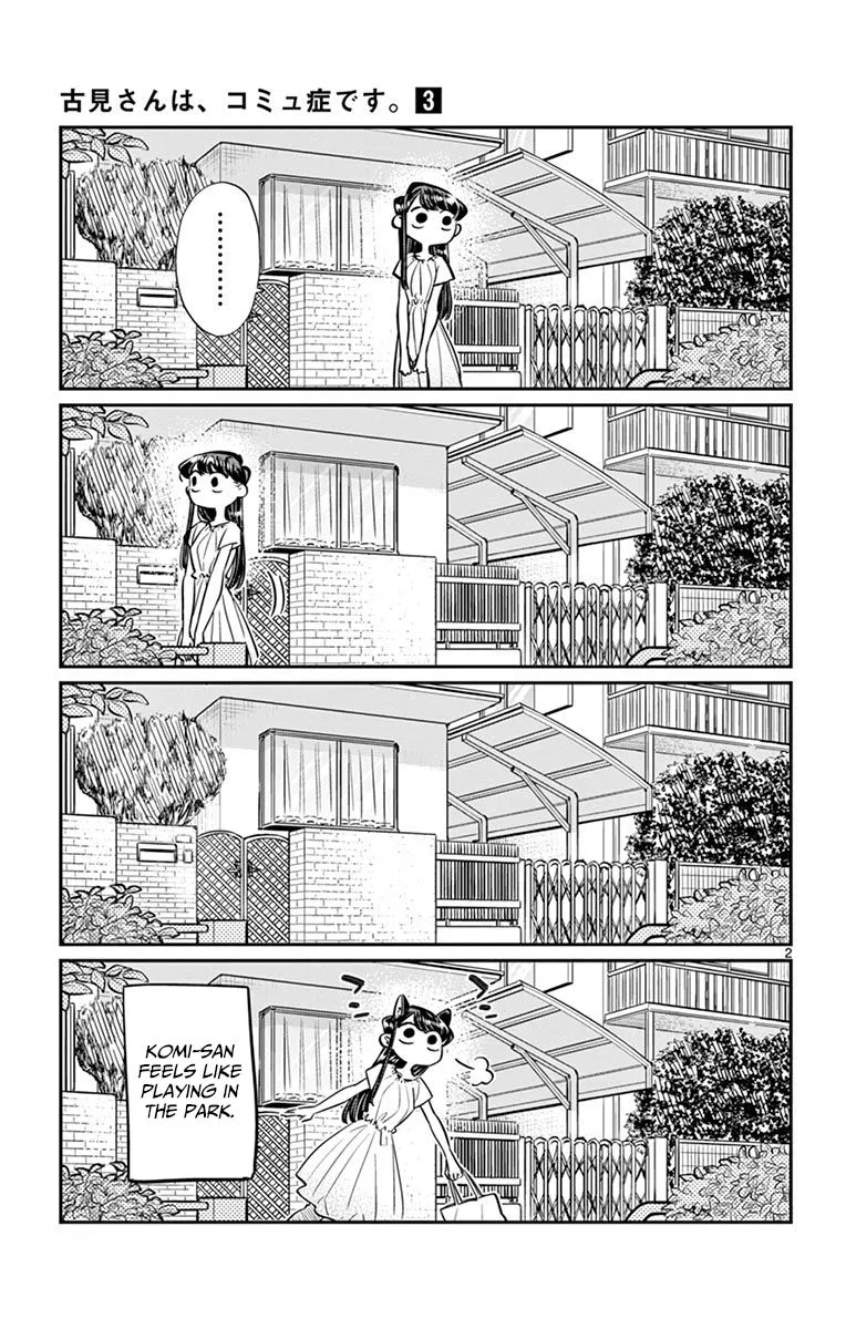 Read Komi Can't Communicate EN Manga Online