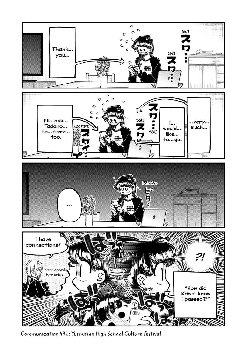 Read Komi Can't Communicate EN Manga Online