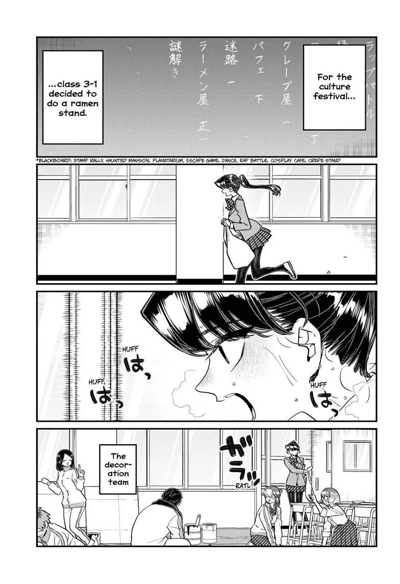 Read Komi Can't Communicate EN Manga Online