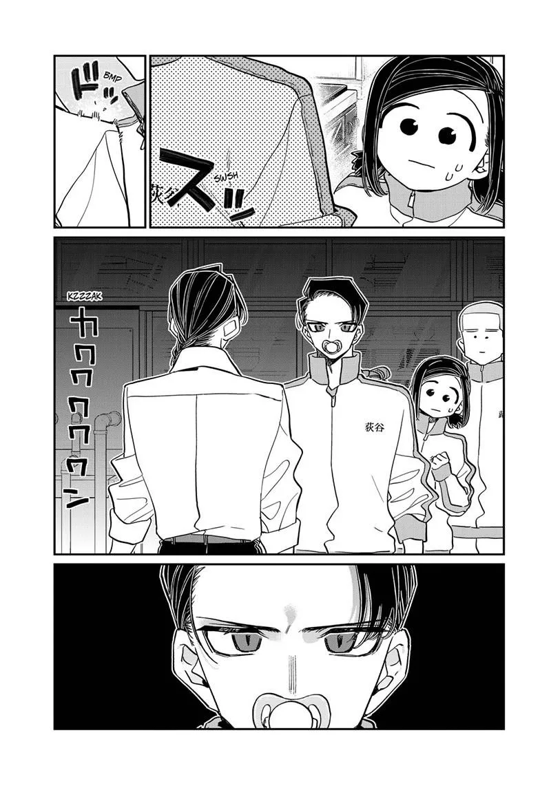 Read Komi Can't Communicate EN Manga Online