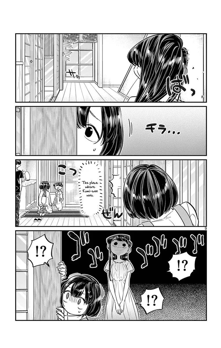 Read Komi Can't Communicate EN Manga Online