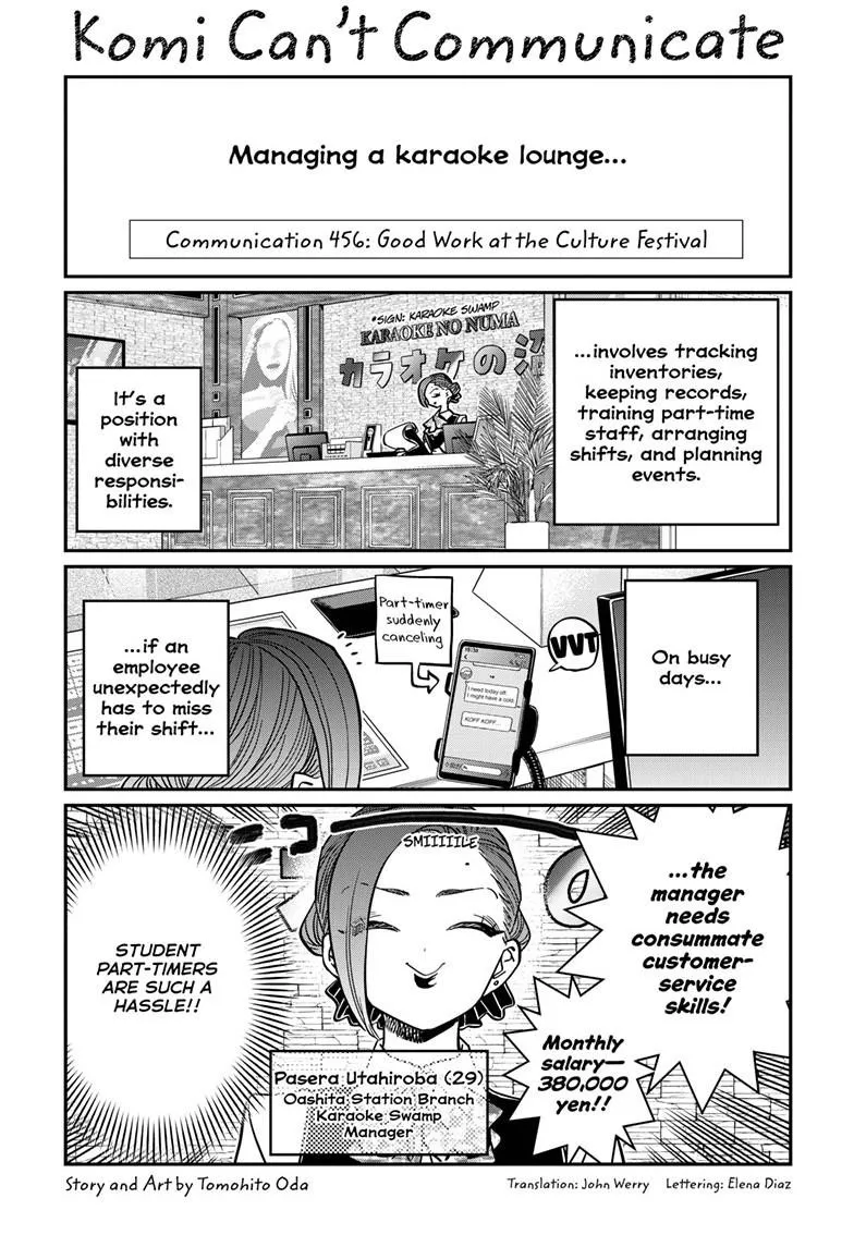 Read Komi Can't Communicate EN Manga Online