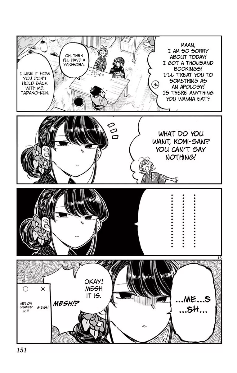 Read Komi Can't Communicate EN Manga Online