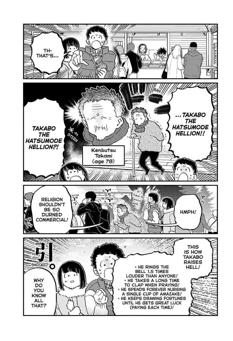 Read Komi Can't Communicate EN Manga Online