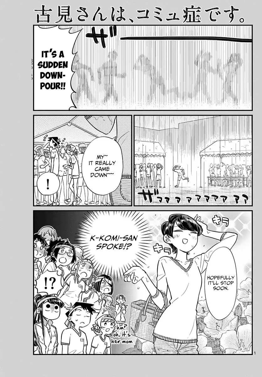 Read Komi Can't Communicate EN Manga Online