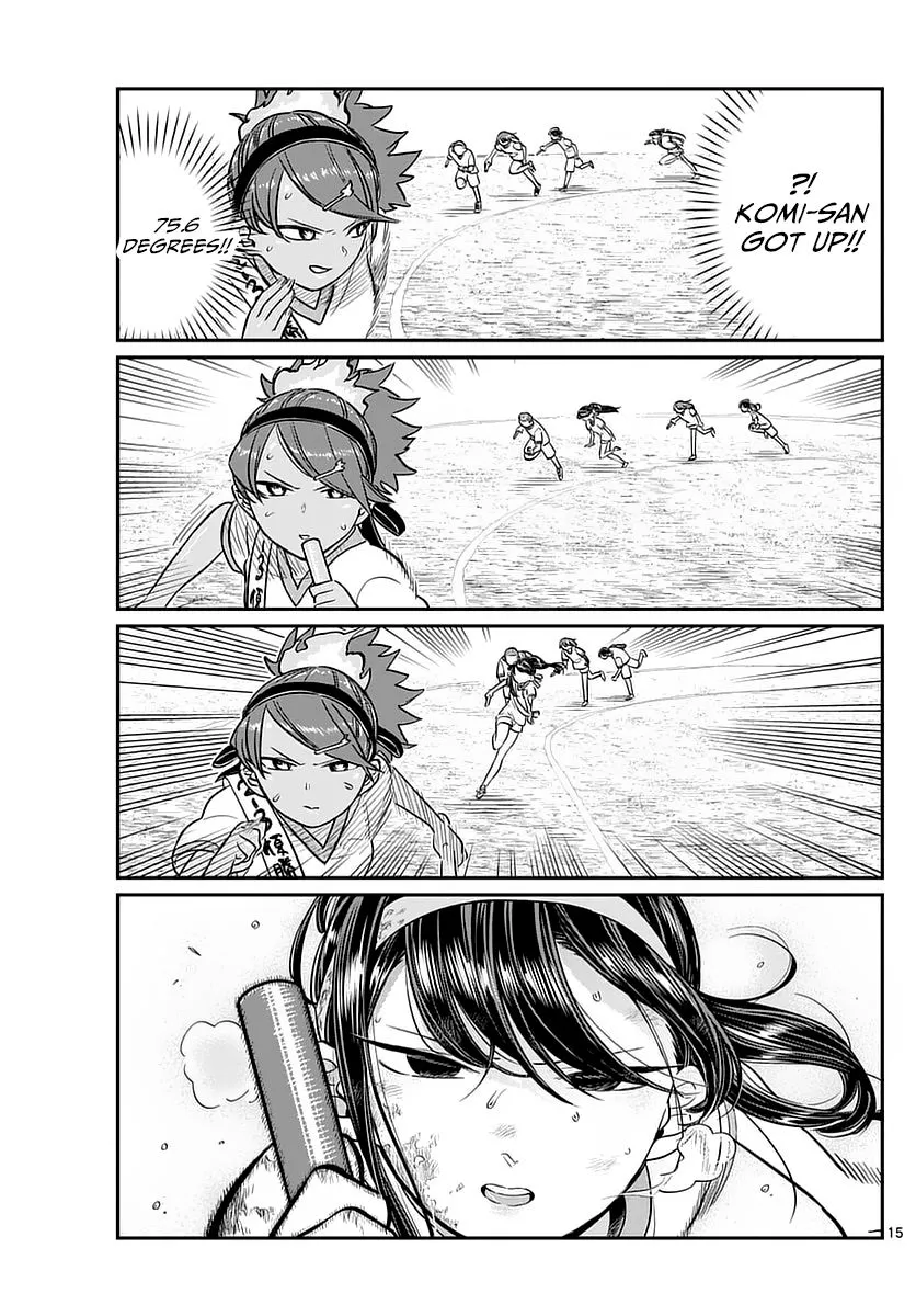 Read Komi Can't Communicate EN Manga Online