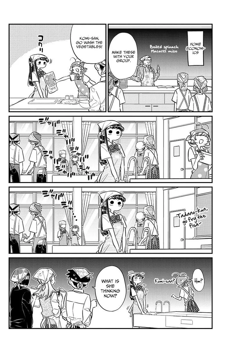 Read Komi Can't Communicate EN Manga Online